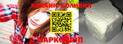 амфетамин Янаул