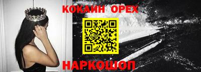 твердый Ярославль