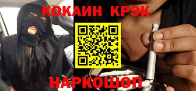 твердый Ярославль