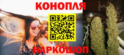 первитин Шелехов