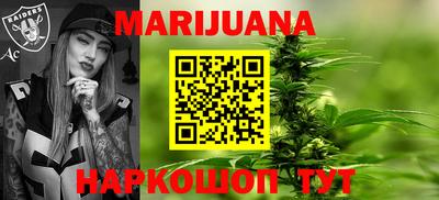 амфетамин Янаул