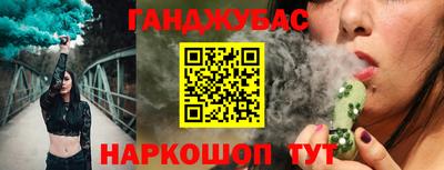 твердый Ярославль