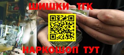 твердый Ярославль