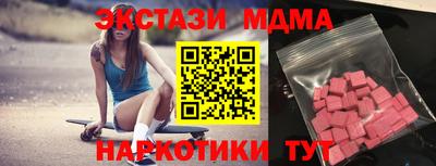 дистиллят марихуана Ярцево