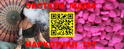 амфетамин Янаул