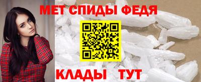 дистиллят марихуана Ярцево