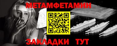 твердый Ярославль