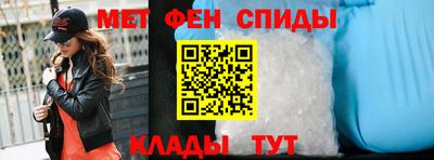 соль ск Шахты