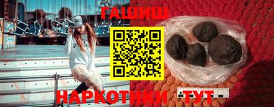 соль ск Шахты